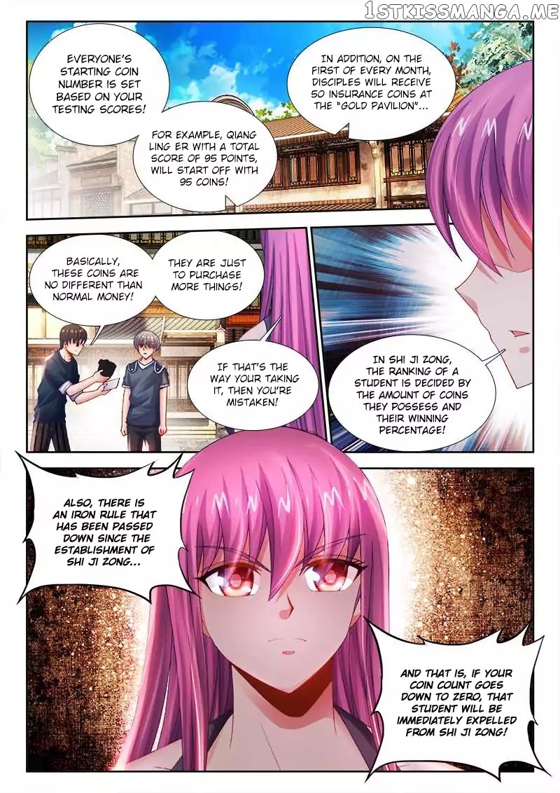 Sexy Food chapter 17 - page 13