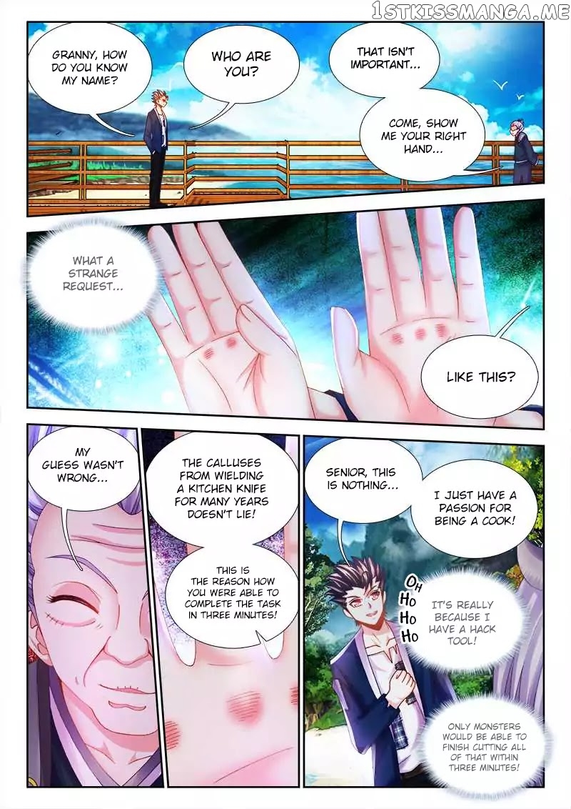Sexy Food chapter 17 - page 2