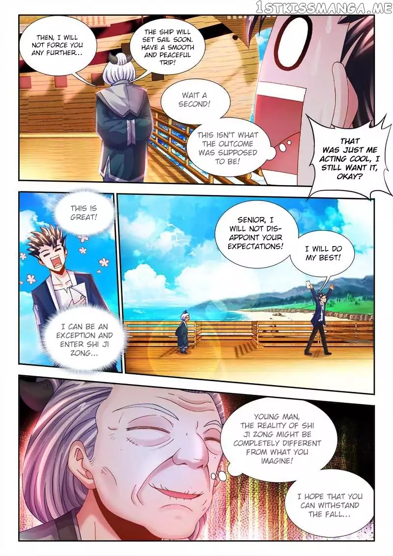 Sexy Food chapter 17 - page 4