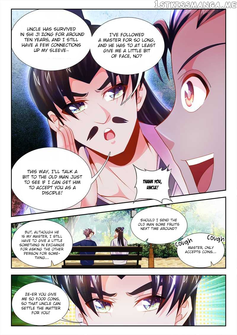Sexy Food chapter 19 - page 12