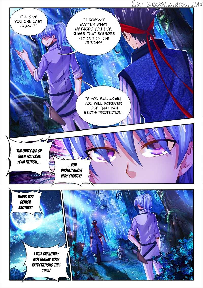 Sexy Food chapter 19 - page 3
