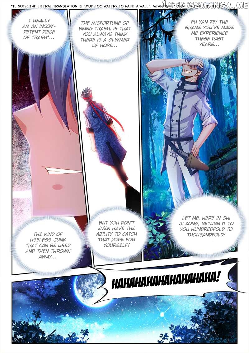 Sexy Food chapter 19 - page 4
