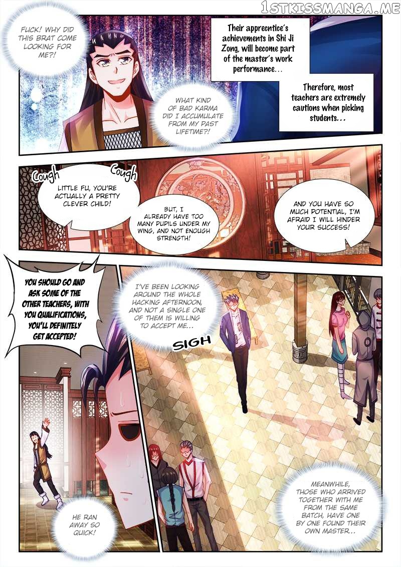 Sexy Food chapter 19 - page 6