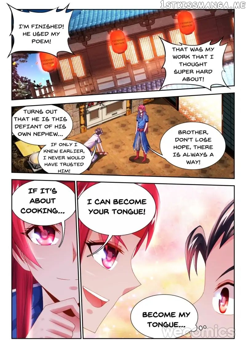 Sexy Food chapter 27 - page 1