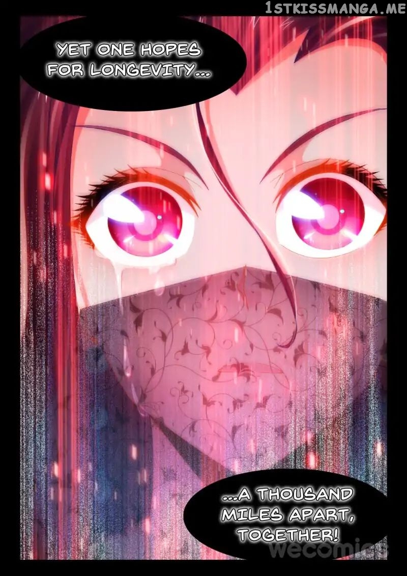 Sexy Food chapter 27 - page 11