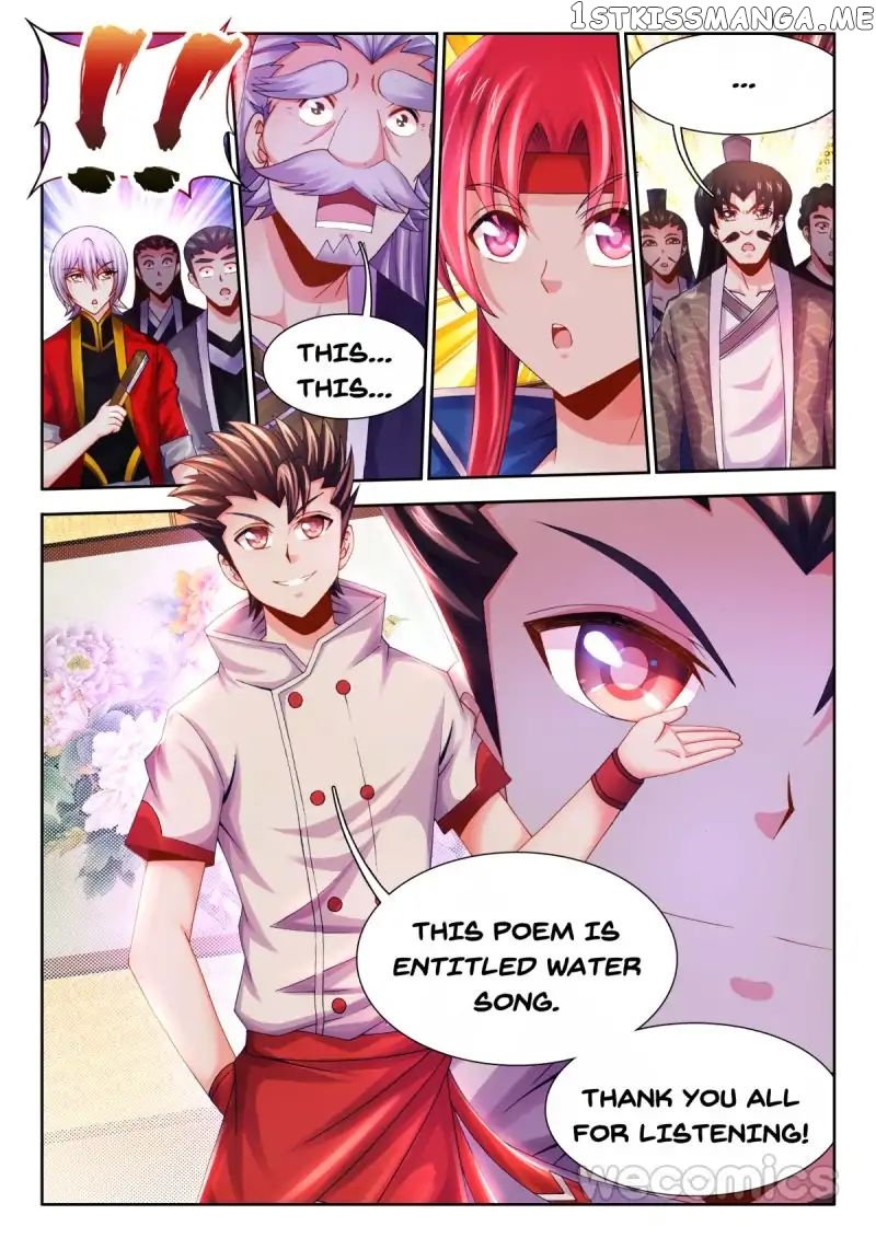 Sexy Food chapter 27 - page 12