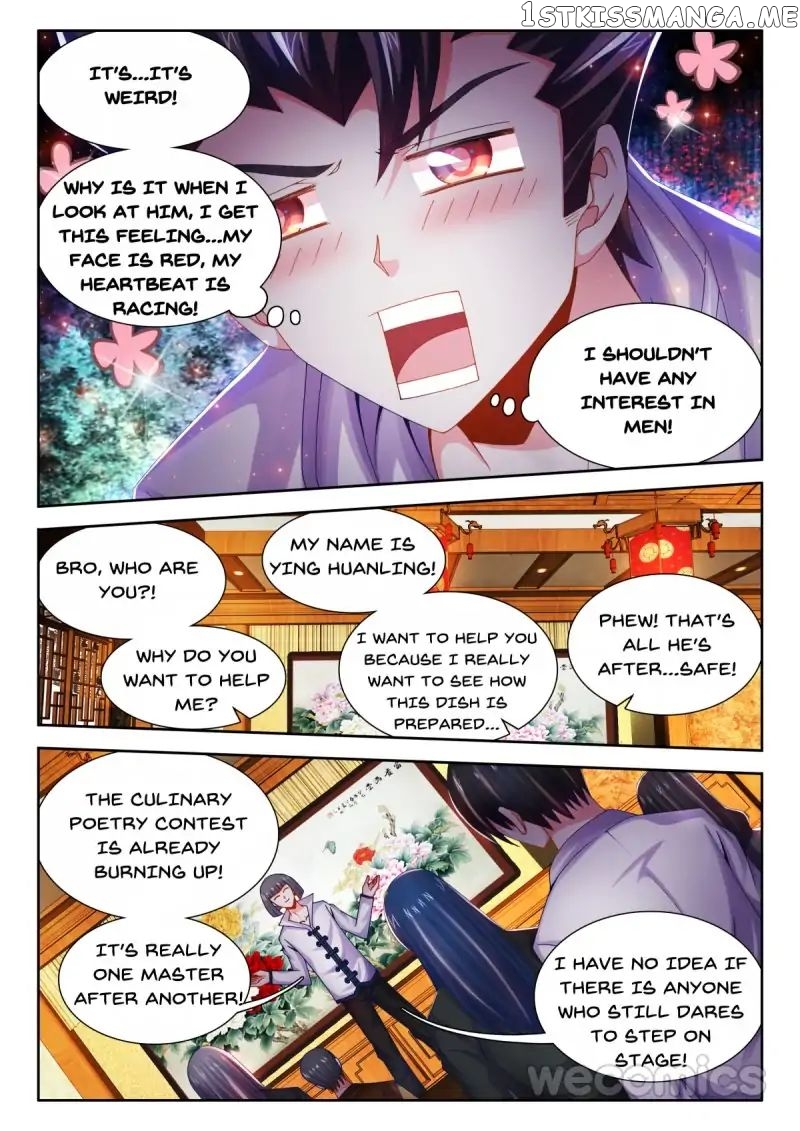 Sexy Food chapter 27 - page 2