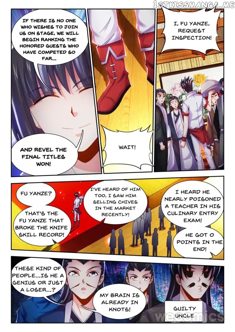 Sexy Food chapter 27 - page 3