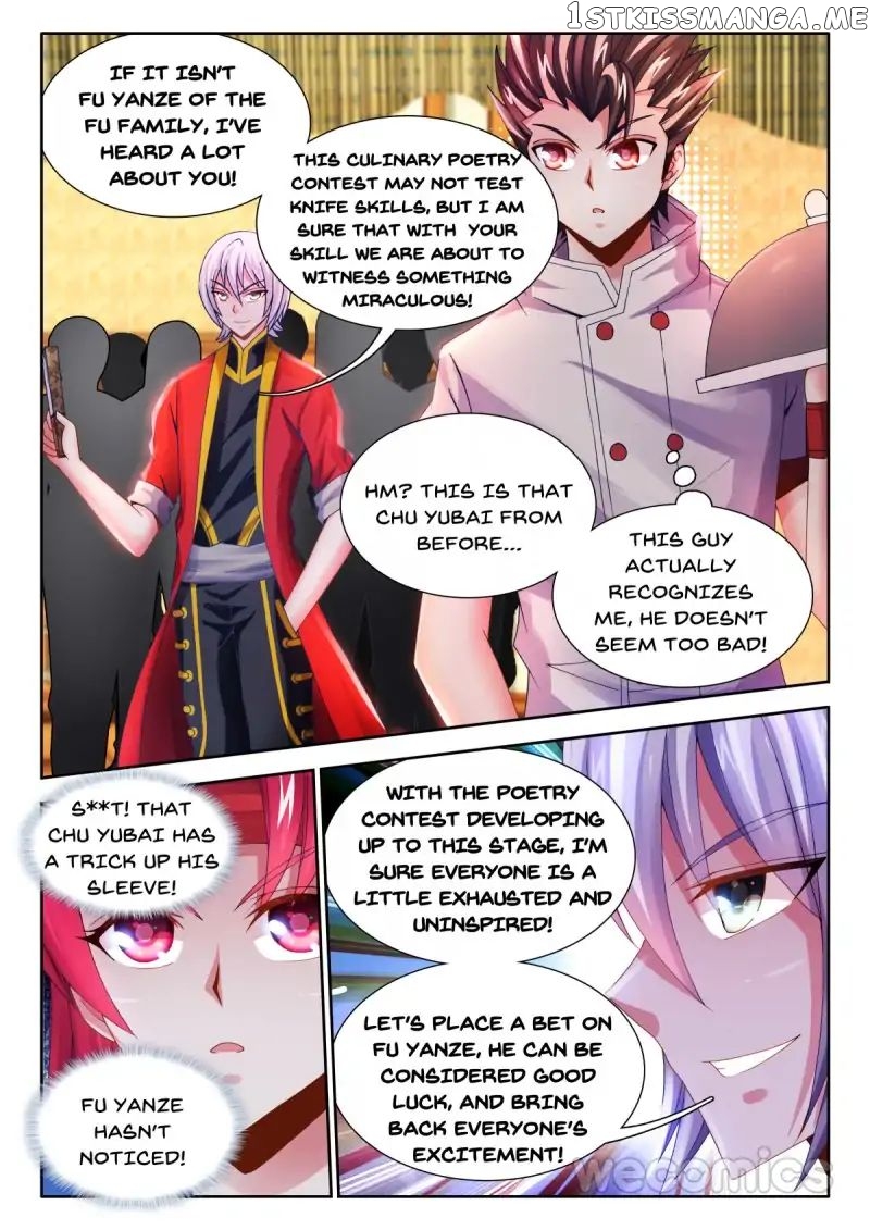 Sexy Food chapter 27 - page 4