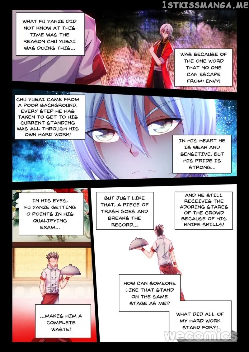 Sexy Food chapter 27 - page 7