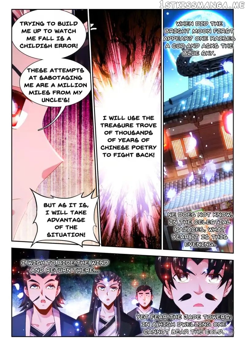 Sexy Food chapter 27 - page 9