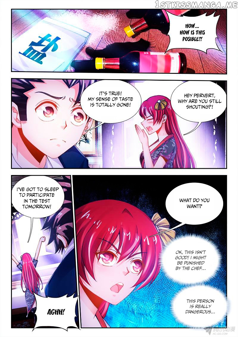 Sexy Food chapter 2 - page 10