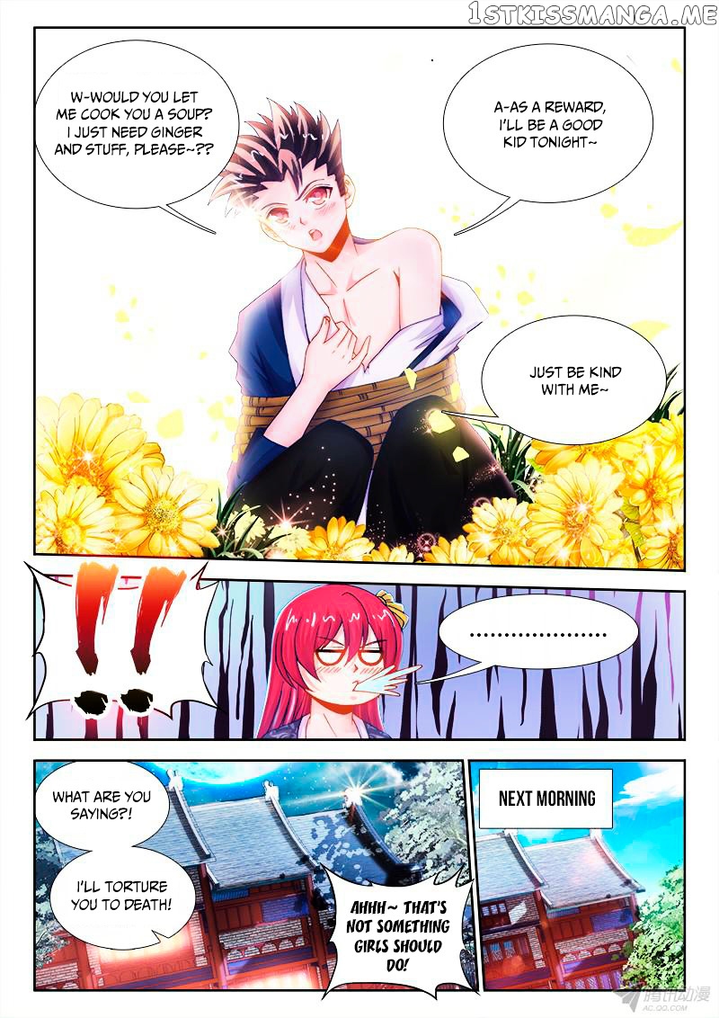 Sexy Food chapter 2 - page 11