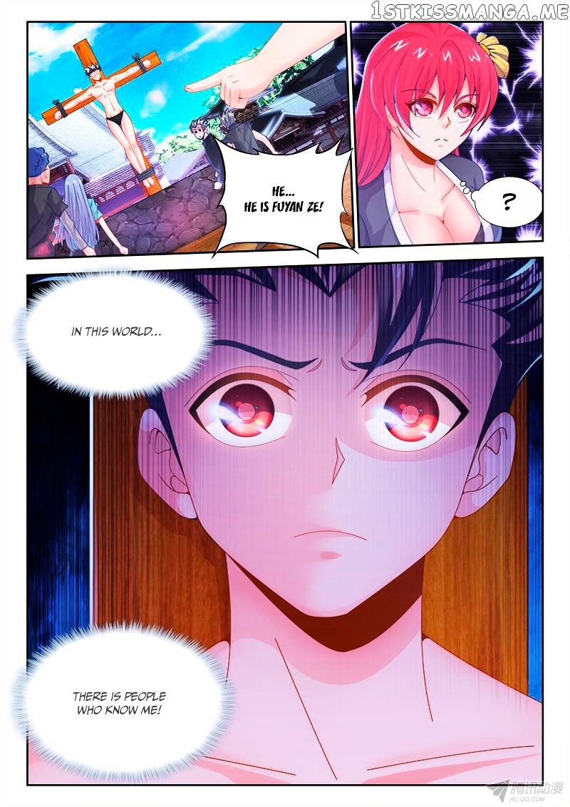 Sexy Food chapter 2 - page 14