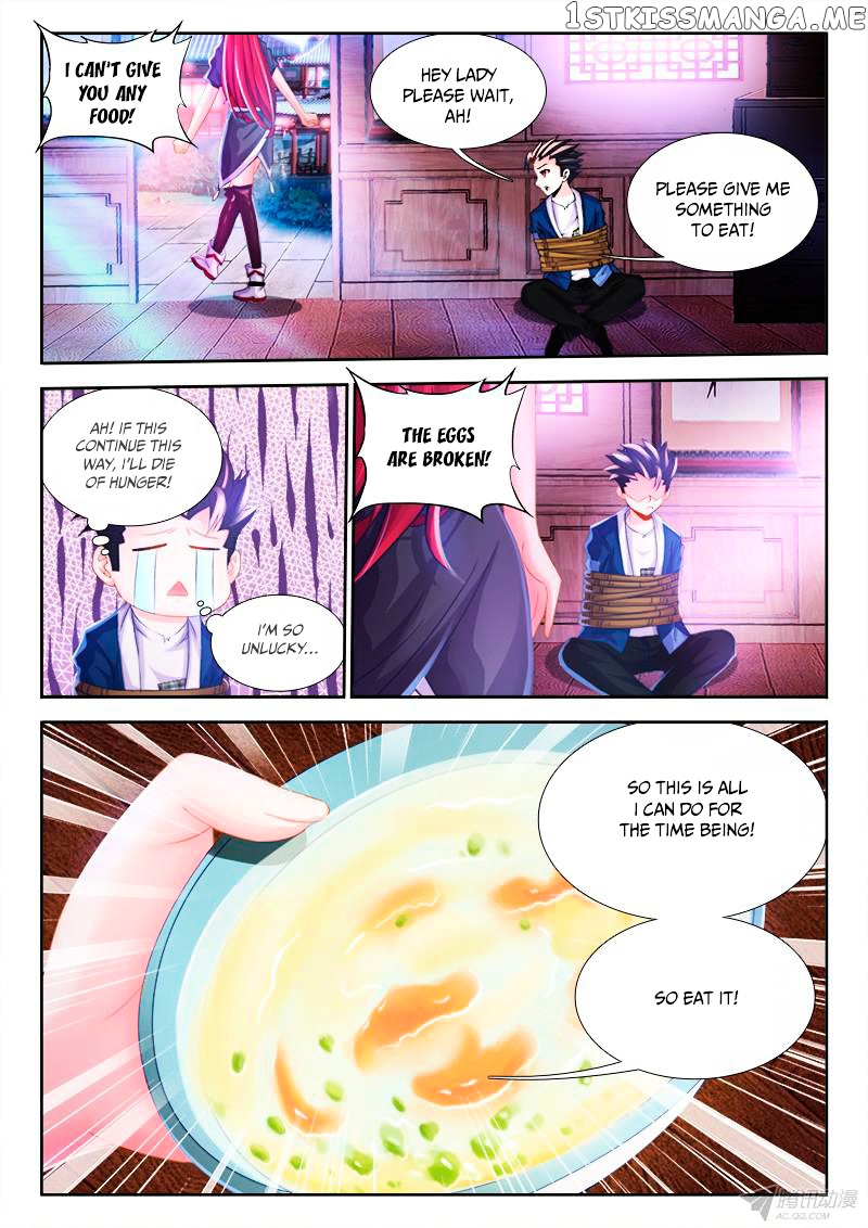 Sexy Food chapter 2 - page 4