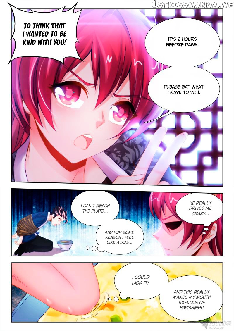 Sexy Food chapter 2 - page 6