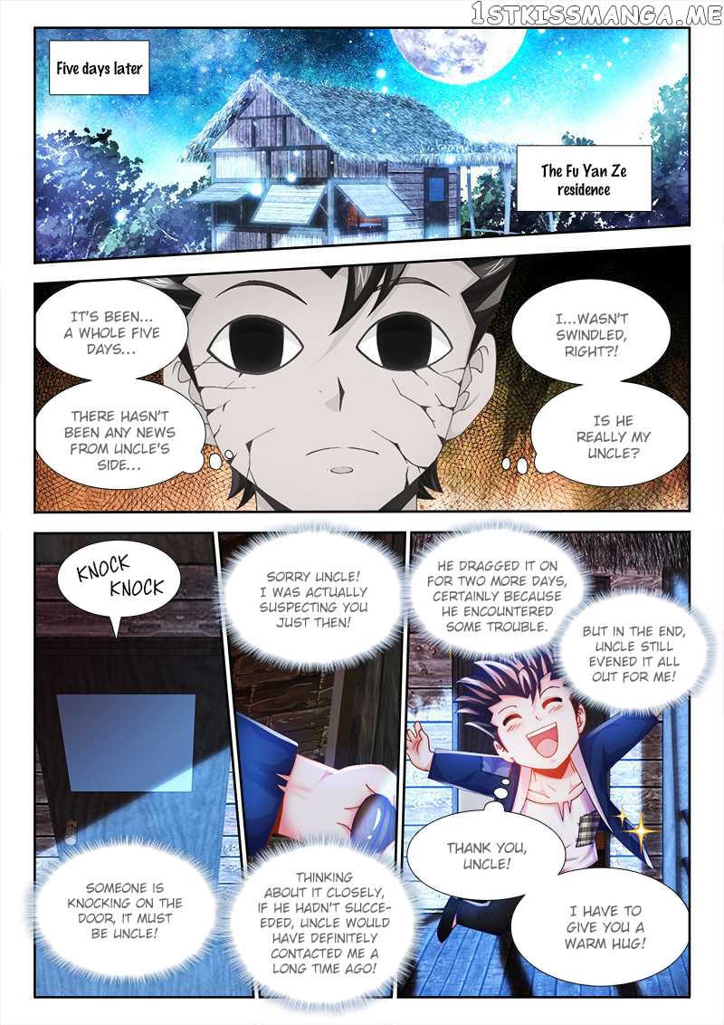 Sexy Food chapter 20 - page 1