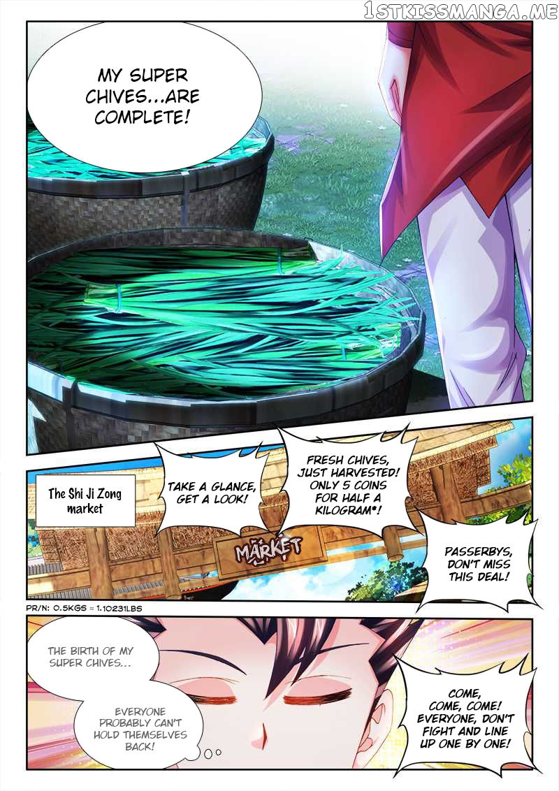 Sexy Food chapter 20 - page 11