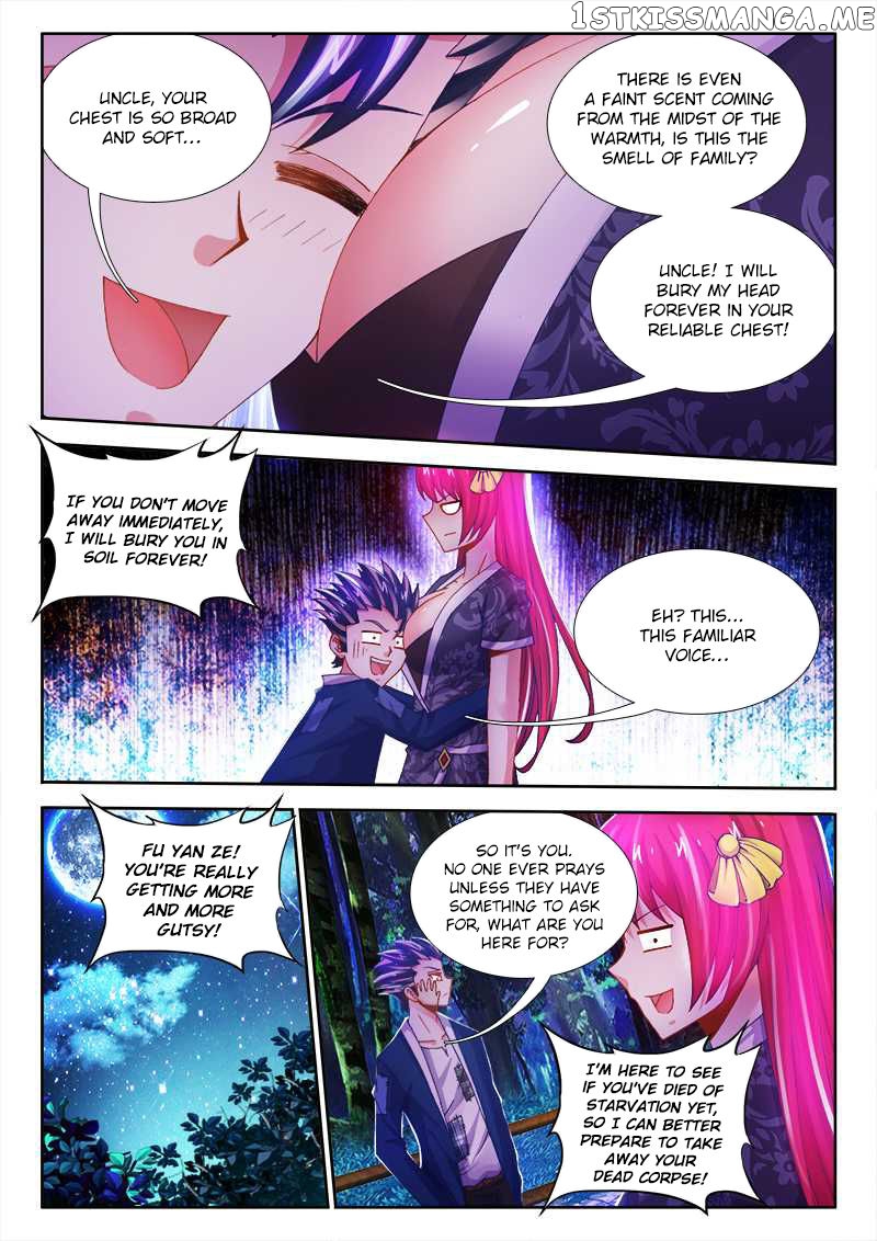 Sexy Food chapter 20 - page 2