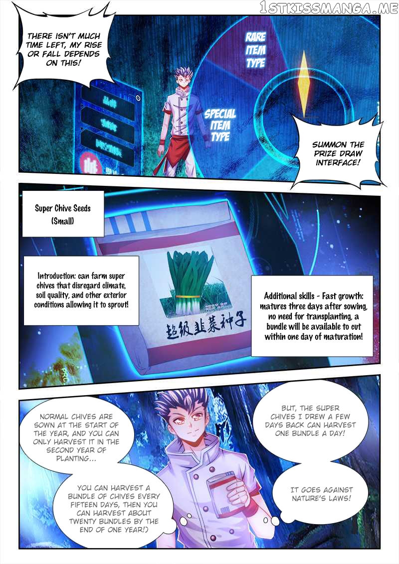 Sexy Food chapter 20 - page 7