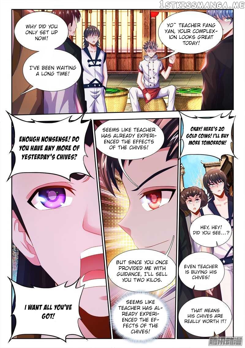 Sexy Food chapter 21 - page 10