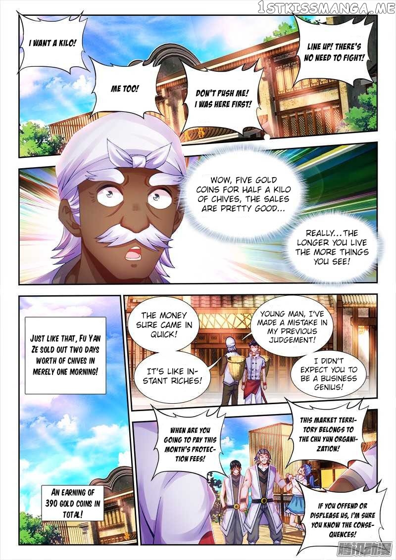 Sexy Food chapter 21 - page 11