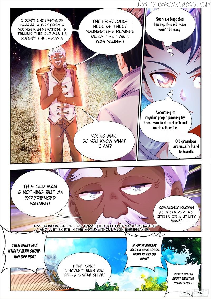 Sexy Food chapter 21 - page 3