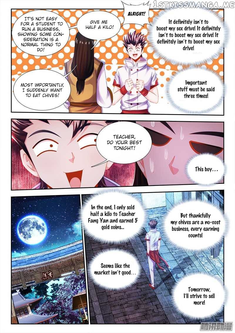 Sexy Food chapter 21 - page 6
