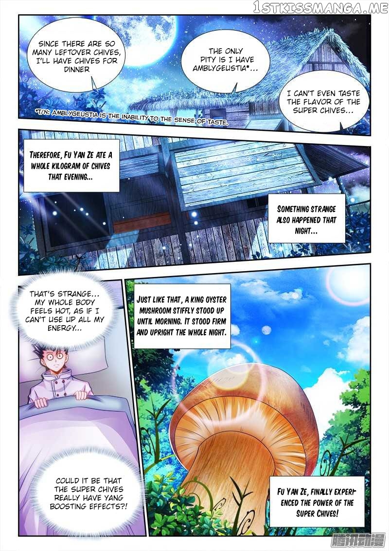 Sexy Food chapter 21 - page 7