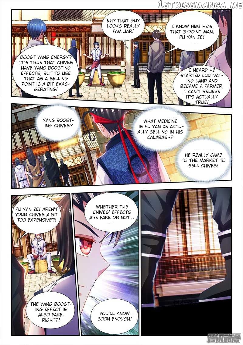 Sexy Food chapter 21 - page 9