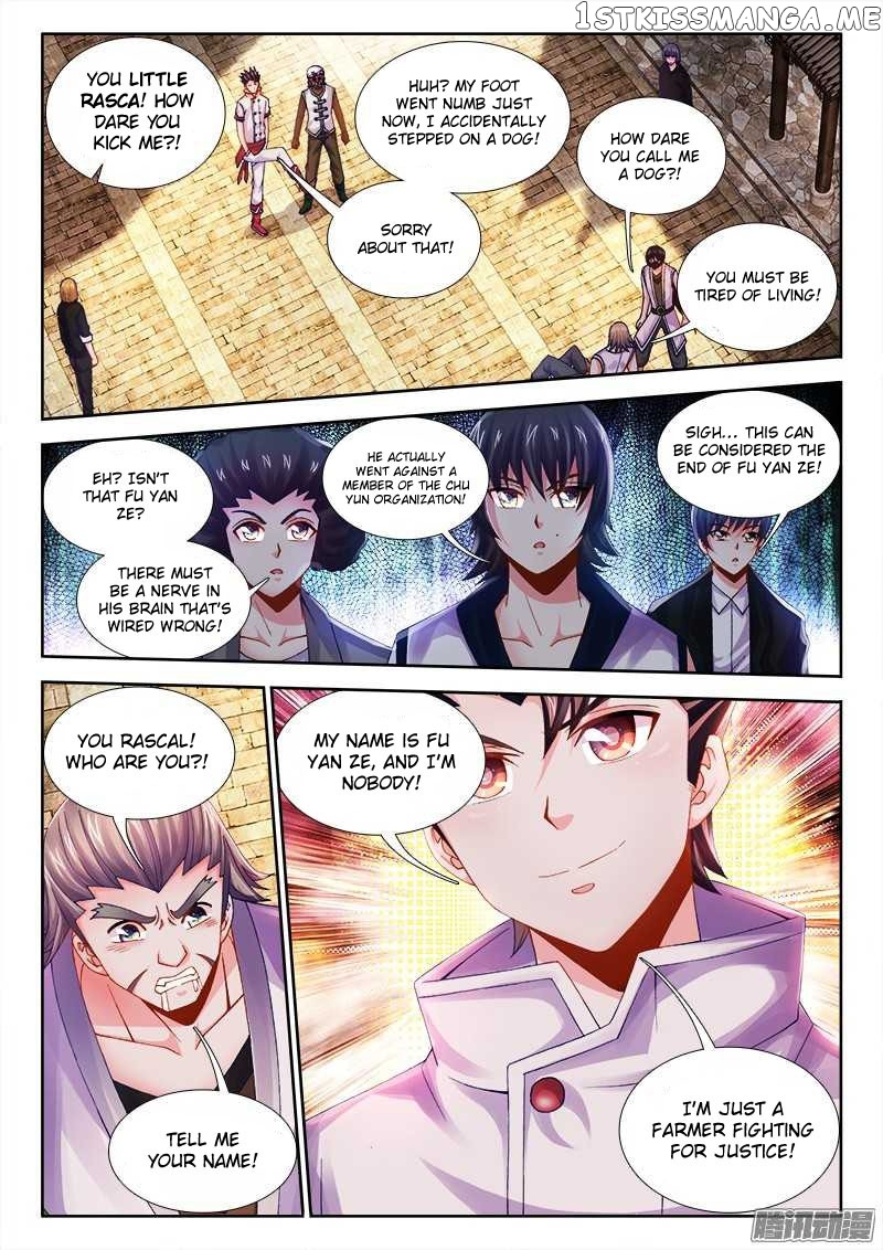 Sexy Food chapter 22 - page 1