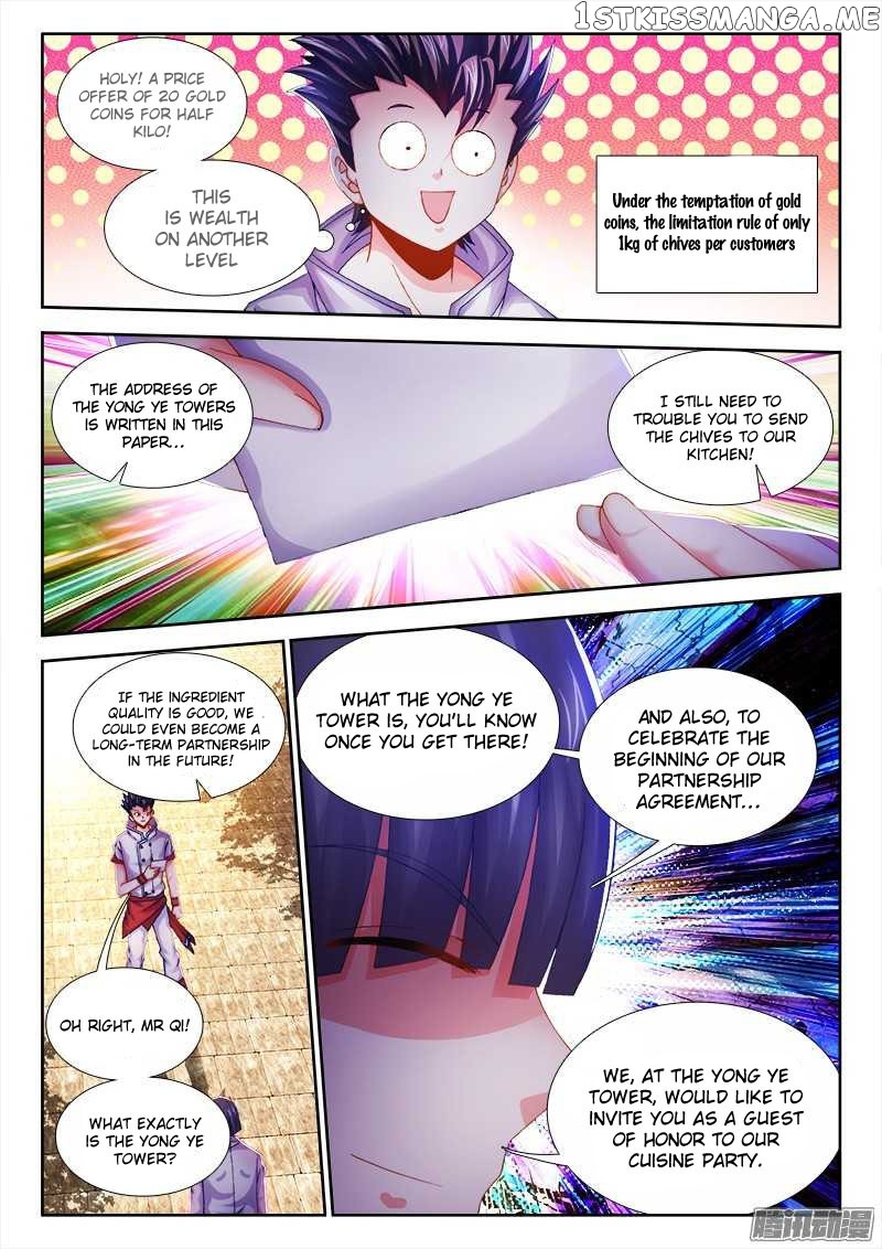 Sexy Food chapter 22 - page 10
