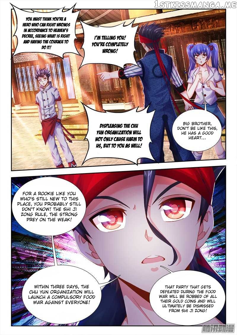 Sexy Food chapter 22 - page 4