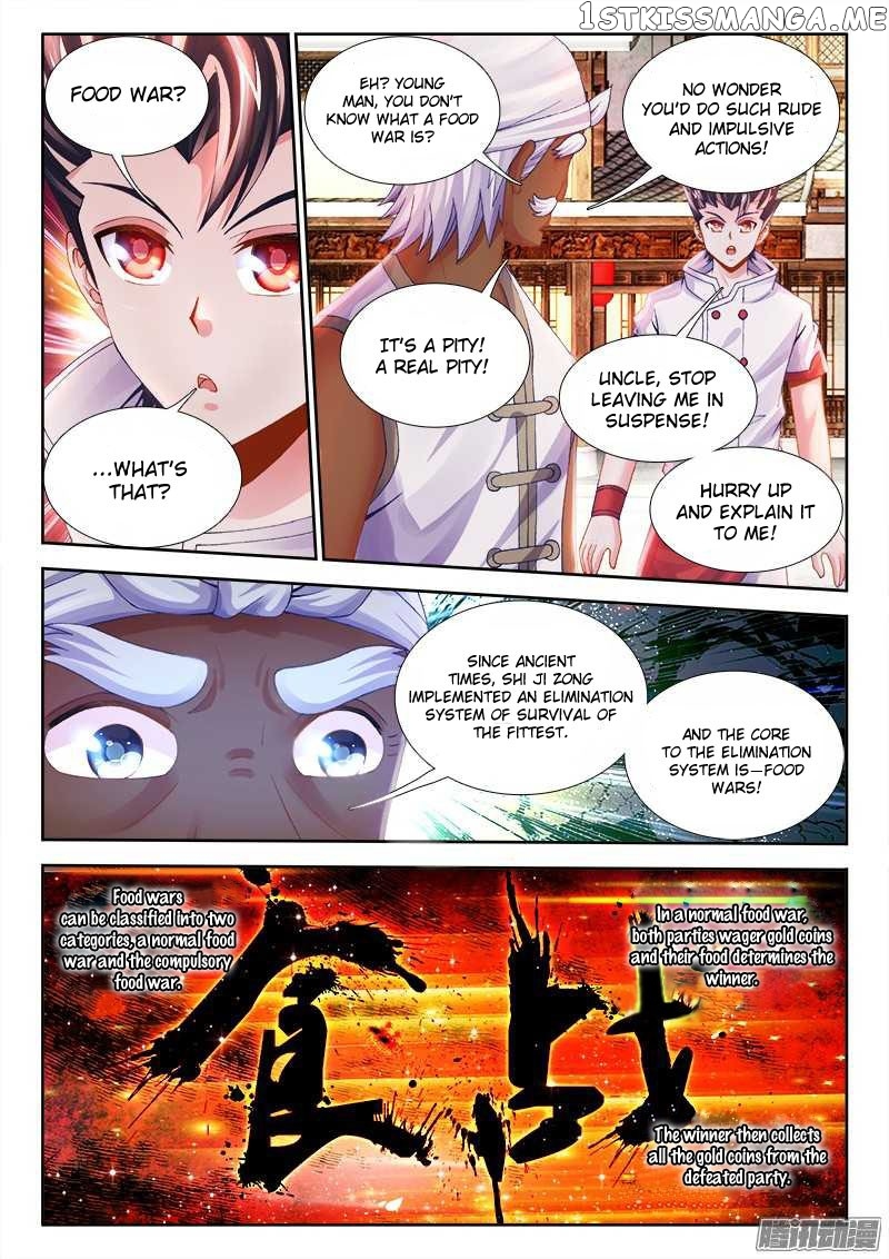 Sexy Food chapter 22 - page 5