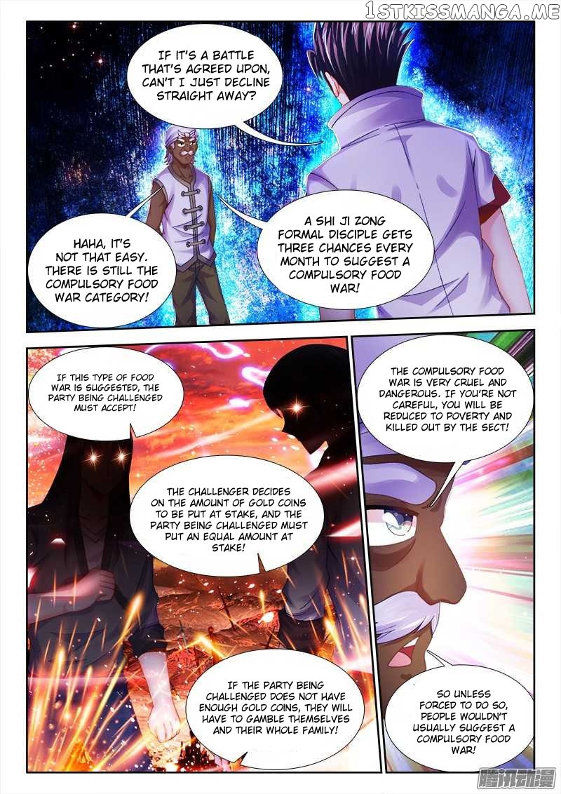 Sexy Food chapter 22 - page 6