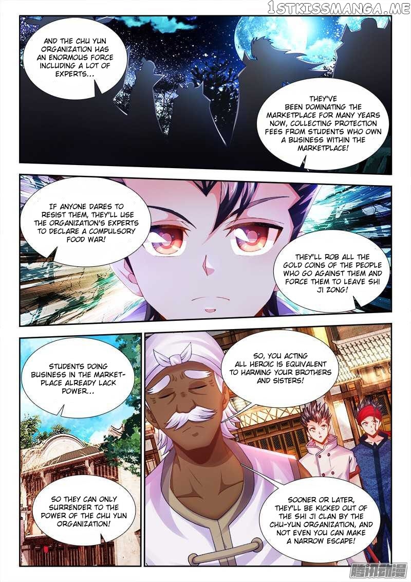 Sexy Food chapter 22 - page 7