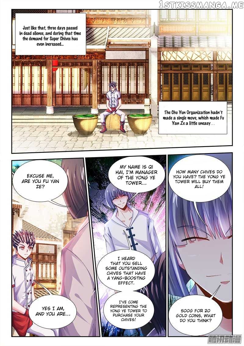 Sexy Food chapter 22 - page 9
