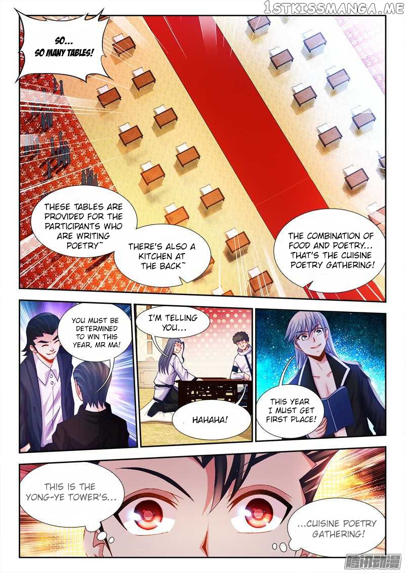 Sexy Food chapter 23 - page 10