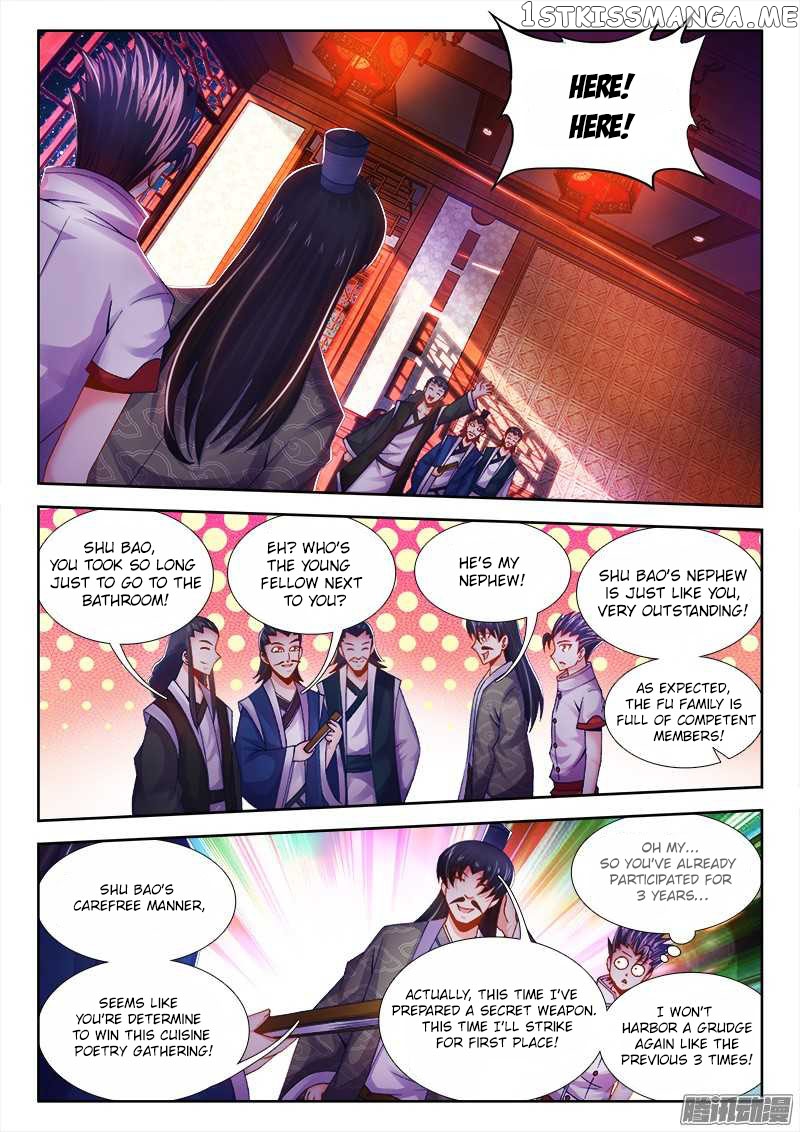 Sexy Food chapter 23 - page 11