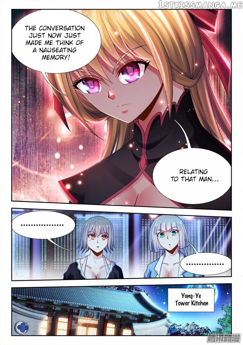 Sexy Food chapter 23 - page 3