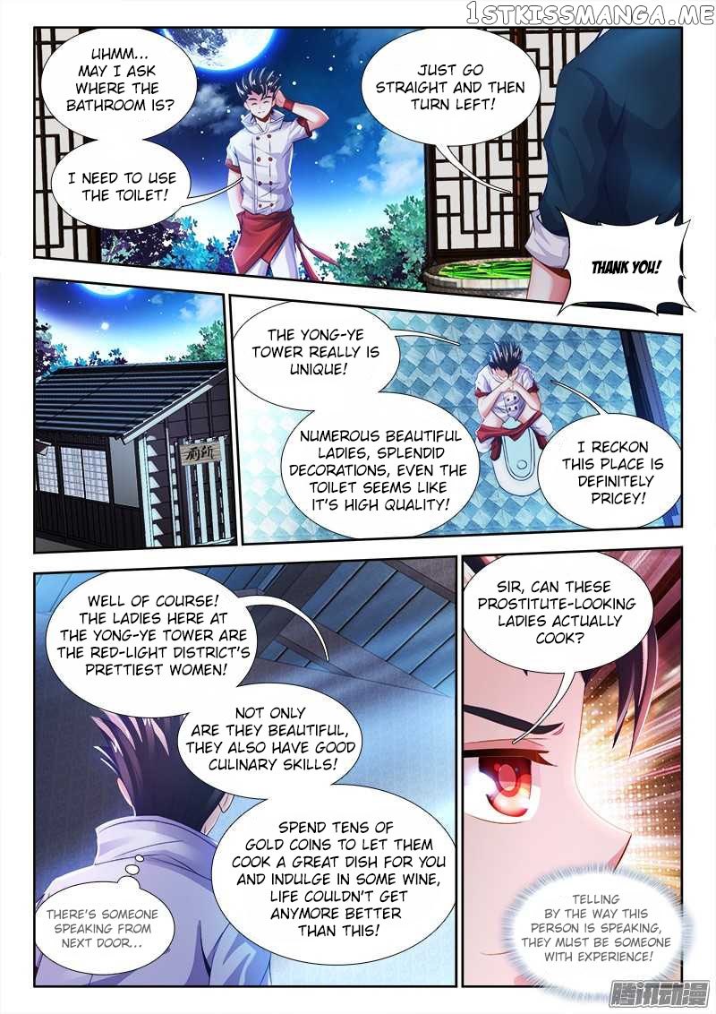 Sexy Food chapter 23 - page 4