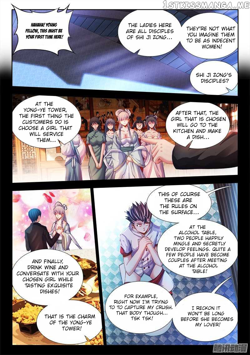 Sexy Food chapter 23 - page 5