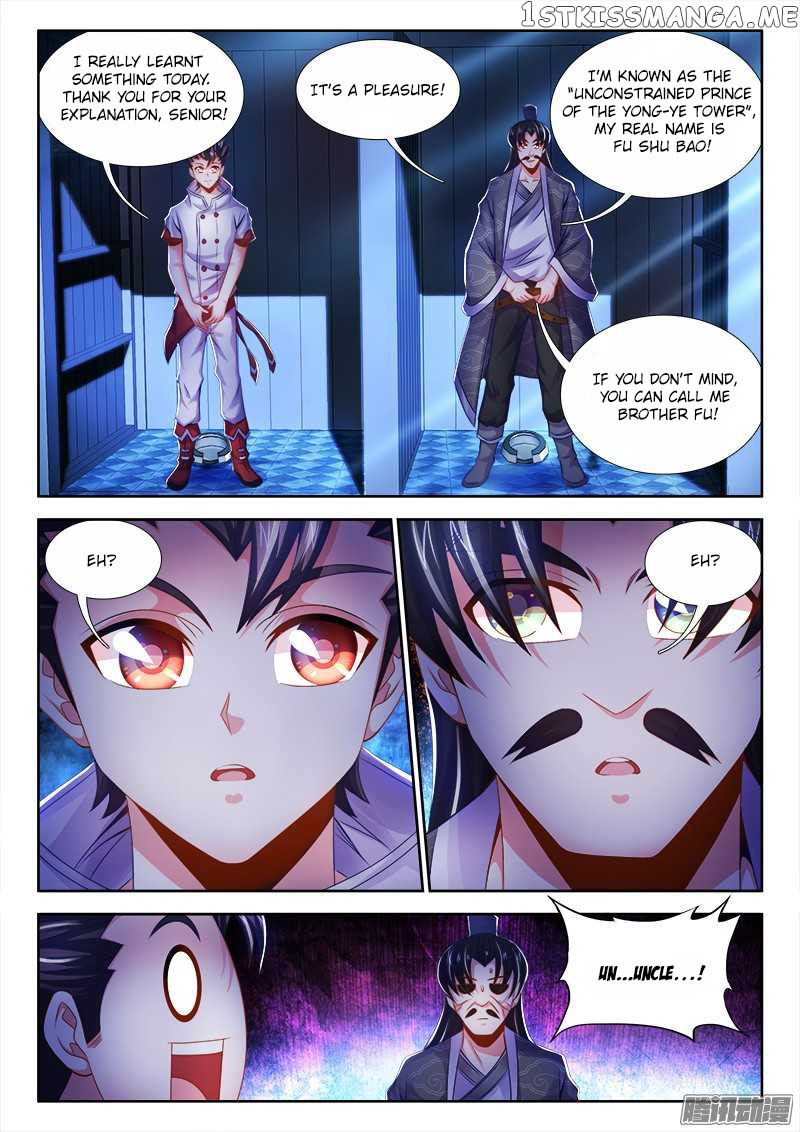 Sexy Food chapter 23 - page 6