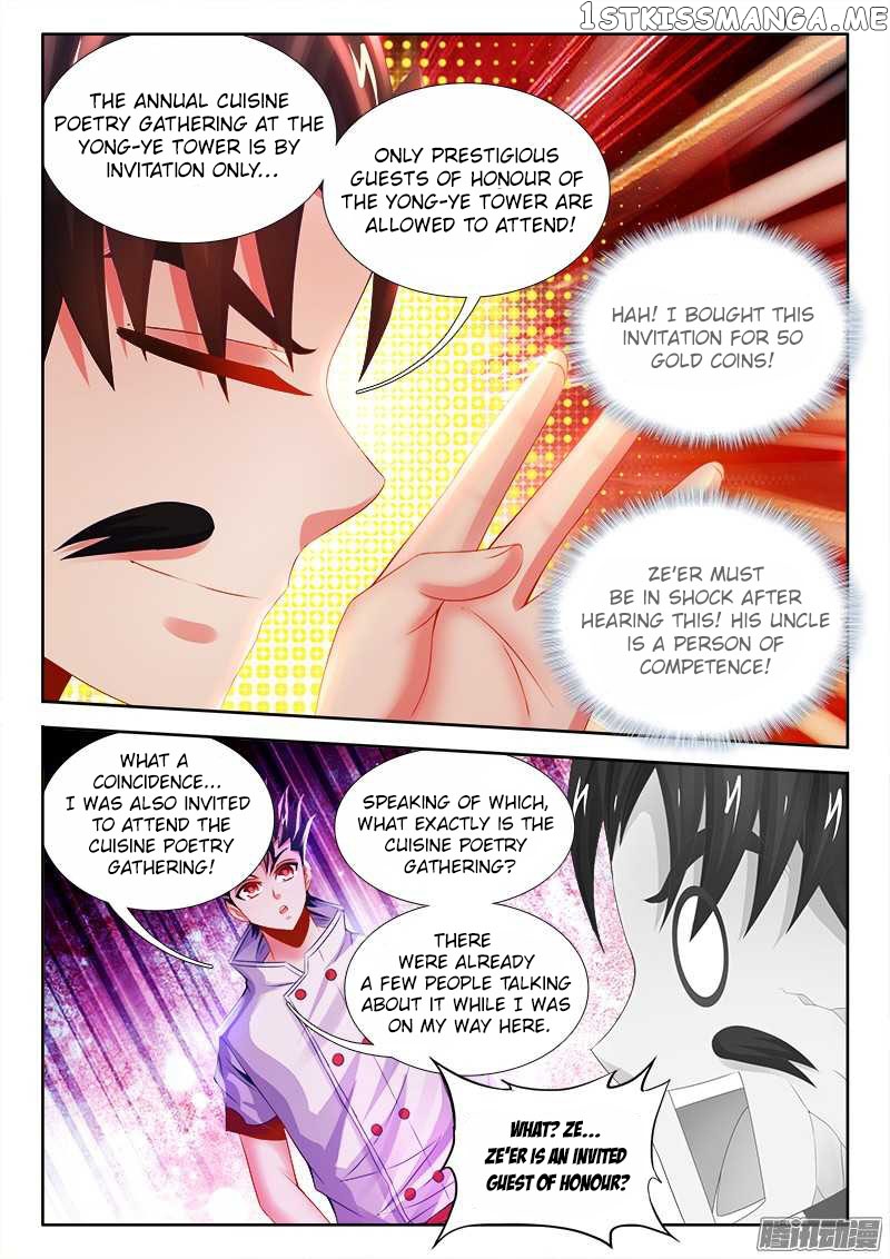 Sexy Food chapter 23 - page 8