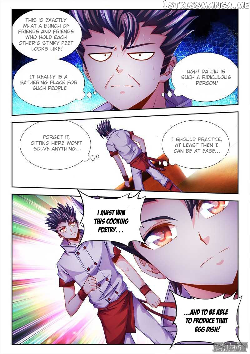 Sexy Food chapter 24 - page 11