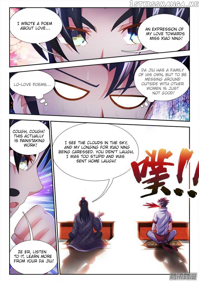 Sexy Food chapter 24 - page 9