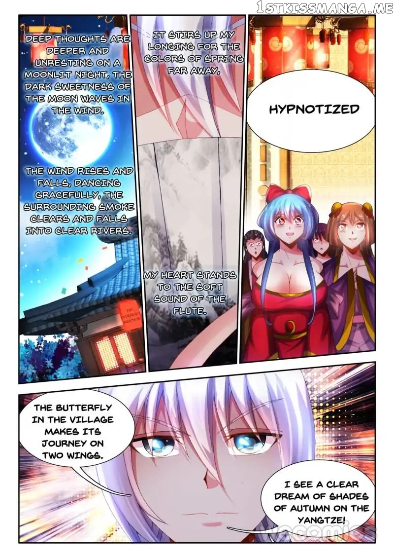 Sexy Food chapter 25 - page 3