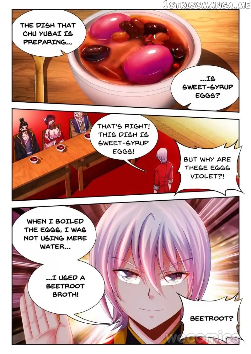 Sexy Food chapter 25 - page 7