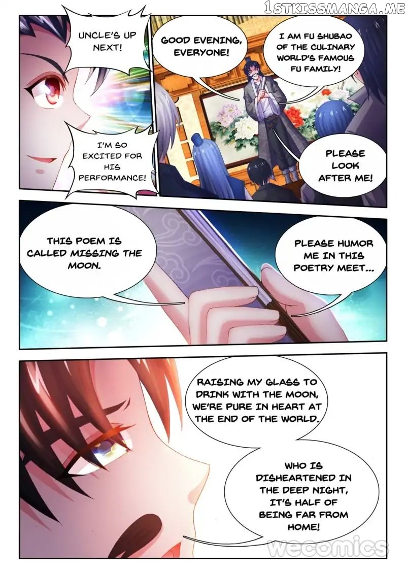 Sexy Food chapter 26 - page 10