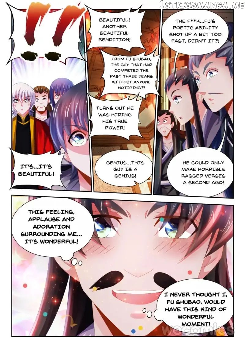 Sexy Food chapter 26 - page 11
